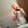 Heather Grove Photo 38