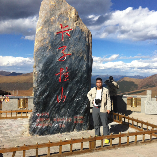 Eric Mui Photo 28