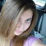 Megan Alvarado Photo 14