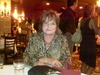 Janis Landreneau Photo 2