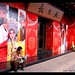 Dian Jiang Photo 6