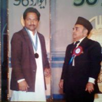 Muhammad Baig Photo 21