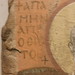 Jesus Mena Photo 18