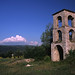 Mary Hamar Photo 1