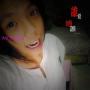 Xia Wei Photo 17