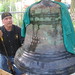 Gene Bell Photo 20