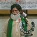 Mohammed Qadri Photo 19