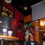 Jose Feliciano Photo 30