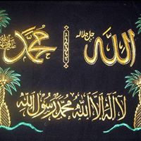 Syed Akhtar Photo 41