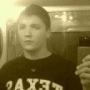 Paul Horvath Photo 28