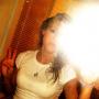 Rebecca Stratton Photo 18