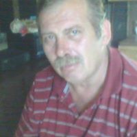 Cary Gray Photo 26