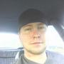 Chris Ervin Photo 20