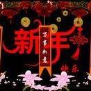 Lin Bing Photo 18