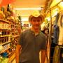 Robert Tom Photo 13