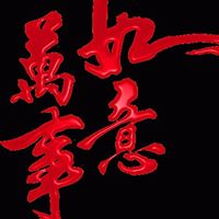 Lihong Li Photo 21