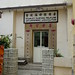 Sha Tsai Photo 14