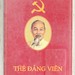 Cuong Dang Photo 27