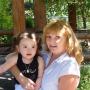 Cheryl Beck Photo 20