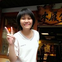 Li Ye Photo 4