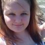 Rachel Tracy Photo 16