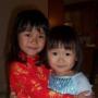 Diep Nguyen Photo 22