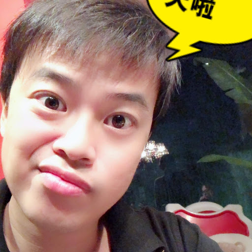 Nelson Li Photo 6