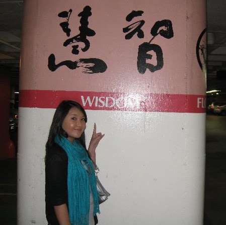 Regina Tran Photo 22