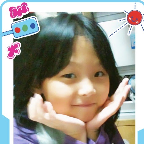 Amy Sun Photo 36