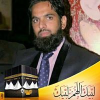 Muhammad Siddiqi Photo 32
