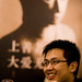 Jinghua Zhang Photo 11