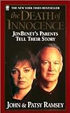 The Death Of Innocence