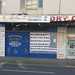 Richard Michaels Photo 35