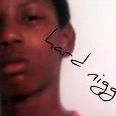 Edward Mcclendon Photo 13