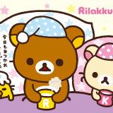 Ruby Lam Photo 10