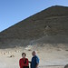 Carol Bardo Photo 6