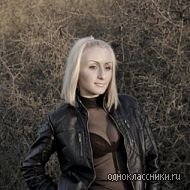 Allen Root Photo 12