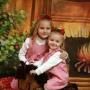 Terry Prater Photo 29