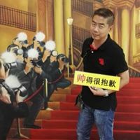 Jeffrey Lau Photo 16