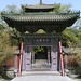 Sandy Zheng Photo 13