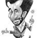 Mahmoud Youssef Photo 23