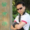 Roger Su Photo 5