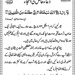 Mohammad Farooq Photo 40