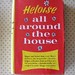 Heloise Flowers Photo 9