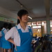 Seong Sim Photo 5