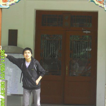 Shi Liu Photo 19