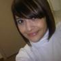 Krystal Ramirez Photo 30