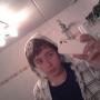 Patrick Evers Photo 30