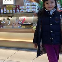 Christopher Yuen Photo 28