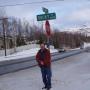 Rocky Goodwin Photo 10